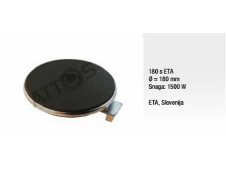 Grejna ploca (ringla) fi 180S 1500W ETA