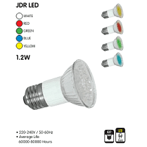 HL JDR LED 1.2W E27 220V yellow