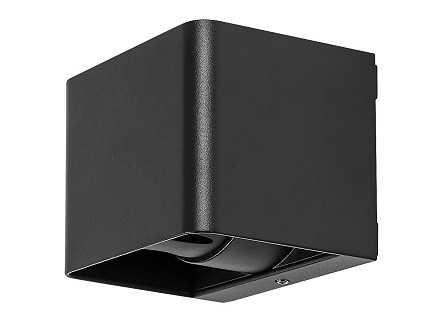 SPOLJNA ZIDNA LED LAMPA 10W WW HALLSTAT 77168 ANTRACIT RABALUX