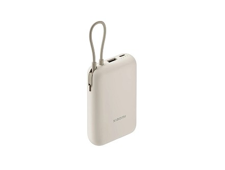 Xiaomi Power Bank 10000mAh 22.5W sa kablom Type C bela