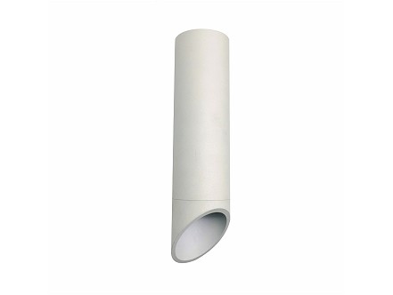 Plafonska lampa Round kosa GU10 240mm bela IP20