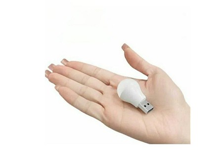 LED USB SIJALICA ZA LAPTOP XO PROSTO