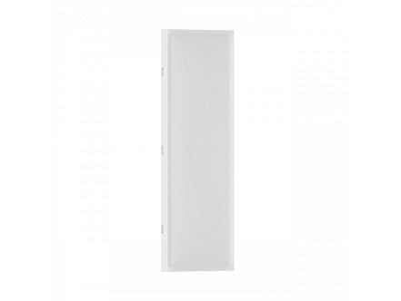 SPOLJNA ZIDNA LED LAMPA CCT 20W SCATOLLO BELA SPECTRUM