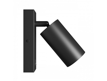 ZIDNA LAMPA 1XGU10 SQUALLA SWITCH CRNA SPECTRUM
