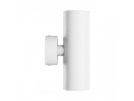 ZIDNA LAMPA 2XGU10 SQUALLA BELA SPECTRUM
