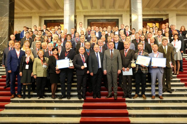 Počeo XI Međunarodni forum o čistim energetskim tehnologijama