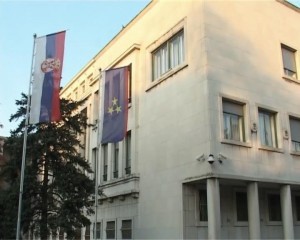 Konkurs za dotacije organizacijama etničkih zajednica