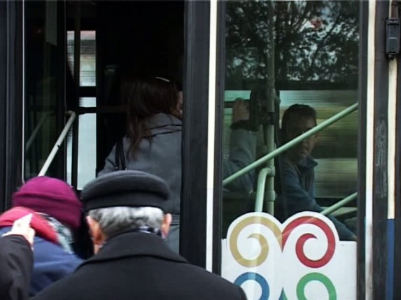 SuBus startovao danas