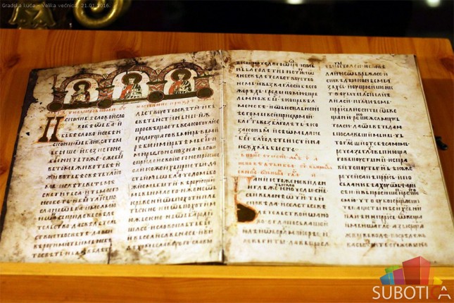 Predstavljeno Miroslavljevo jevanđelje
