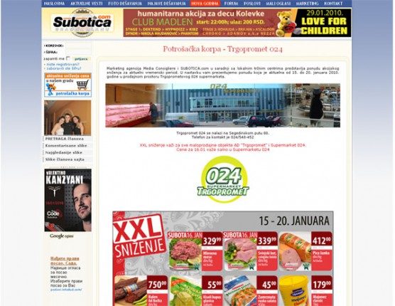 Potrošačka korpa - novi sadržaj portala