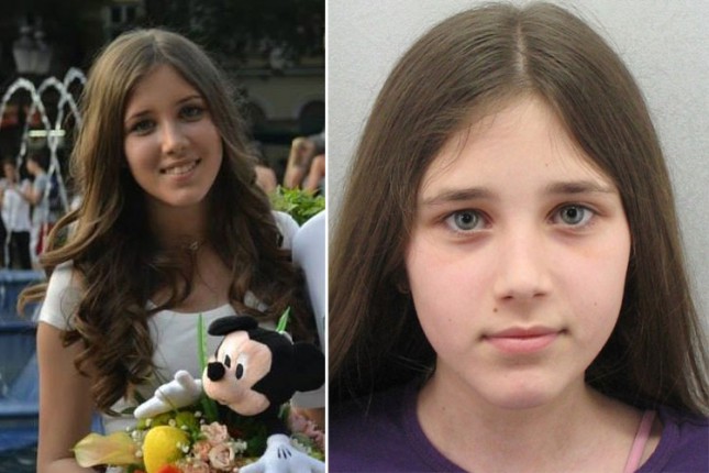 Saopštenje policije povodom nestanka maloletne Tijane Jurić