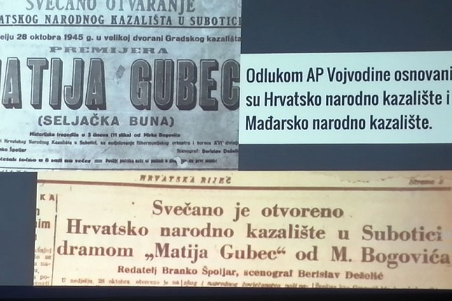 Pokrenuta inicijativa za ponovno osnivanje Drame na hrvatskom jeziku