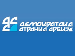 Saopštenje za javnost DSS