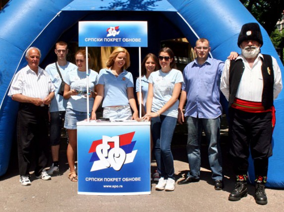 SPO: Kampanja "I ja sam za kralja"