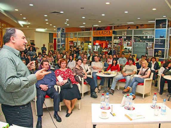 Kako biti uspešan roditelj