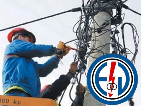 Isključenja struje (05.07.)