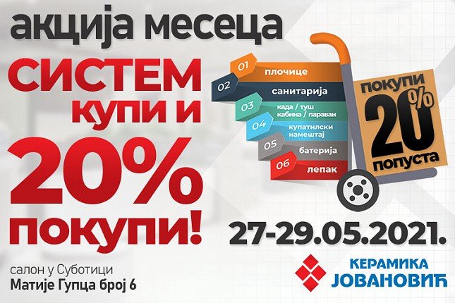 Akcija meseca u "Keramici Jovanović"