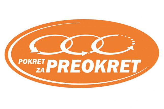 PZP: Rukovodstvo MZ "Mali Bajmok" da podnese ostavke!