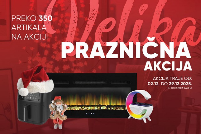 "Elementa" otvorila veliku prazničnu akciju: popusti do 35% na više od 350 proizvoda