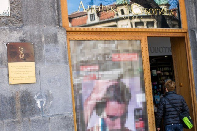 Objekti "Apoteke Subotica" idu u zakup