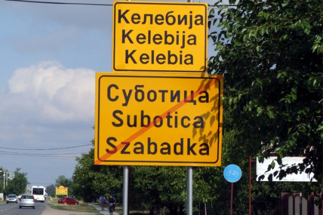 Telefonski brojevi na Kelebiji dobili četvorku