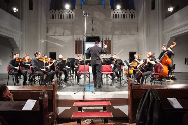 Večeri kamerne muzike 11. i 12. novembra u Velikoj većnici