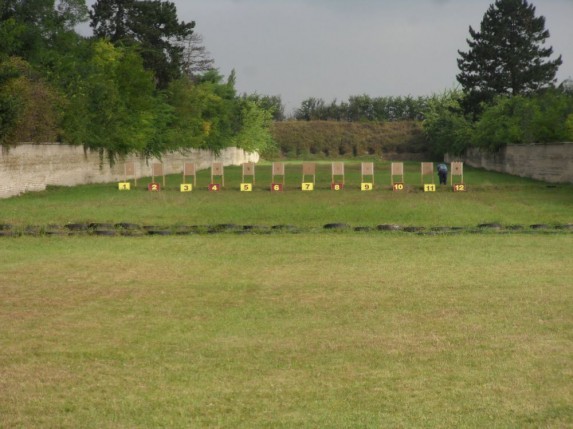 Upozorenje policije povodom planiranih vežbi na Gradskom strelištu