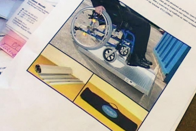 Prilagođavanje zgrada u centru osobama sa invaliditetom