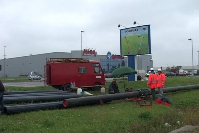 Počeli radovi na izgradnji magistralnog voda