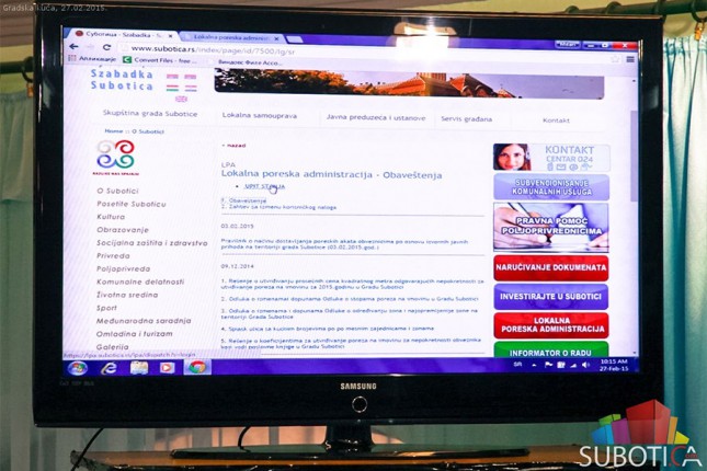 Predstavljena onlajn aplikacija za pregled poreskih obaveza