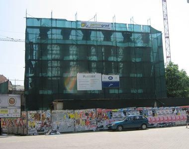 Teatar za ponos do 2012. godine