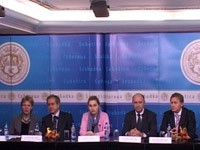 Ginekološka endoskopija za procenu stepena neplodnost