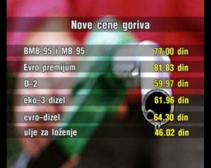 Novo pojeftinjenje goriva