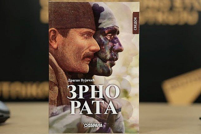 Predstavljanje knjige "Zrno rata" u četvrtak u SKC "Sveti Sava"