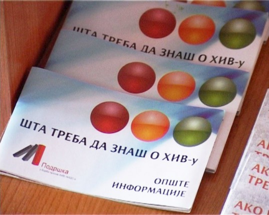 Centar pozitivne prevencije