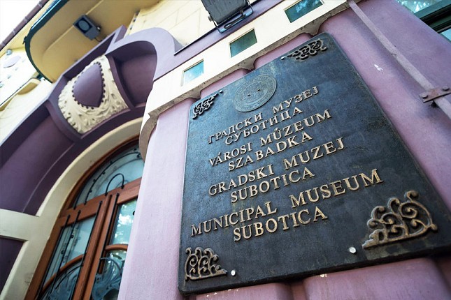 Praznični duh u muzeju: predavanje i radionica izrade slamnatih zvezdica