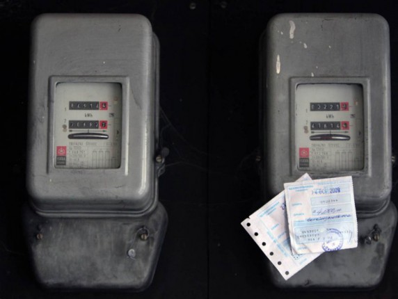 Opomene za neplatiše