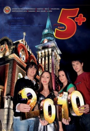 Novine za srednjoškolce