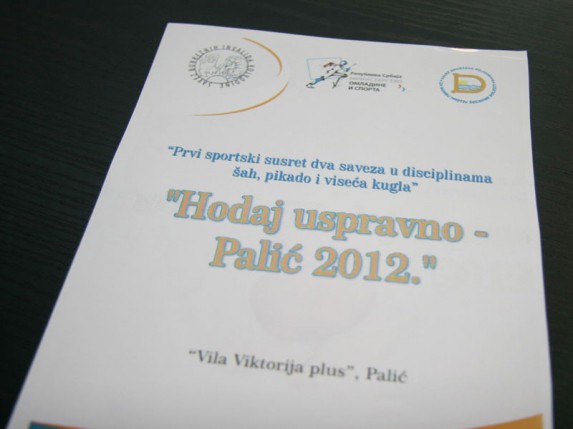 "Hodaj uspravno" - prvo sportsko takmičenje za pacijente hemodijalize