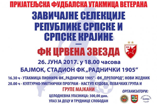 Fudbalske legende Crvene zvezde u Bajmoku