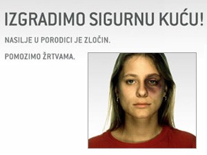Subotica već 2 godine bez sigurne kuće