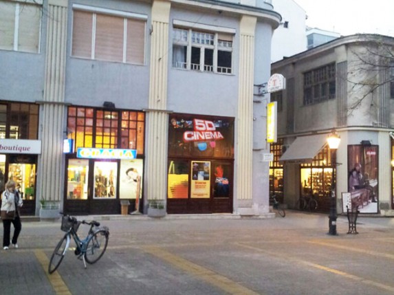 Od sutra 5D bioskop na Korzou