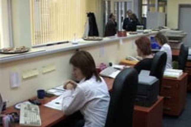 Uspeo štrajk u Katastru