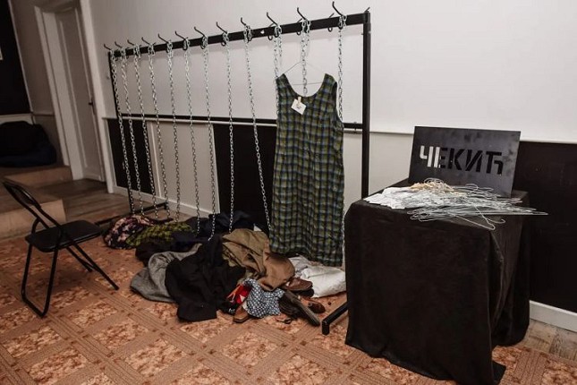 U Fondaciji “Danilo Kiš“ otvorena izložba „Jasenovac. Logor smrti, zemlja živih“