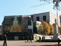 Radovi na Narodnom pozorištu