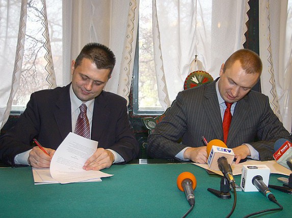 Overen ugovor o Pozorištu