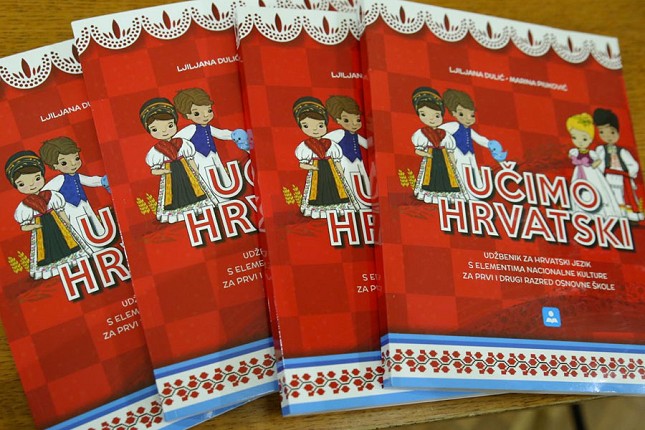 Predstavljen udžbenik "Učimo hrvatski"