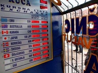 Opljačkana menjačnica u centru grada