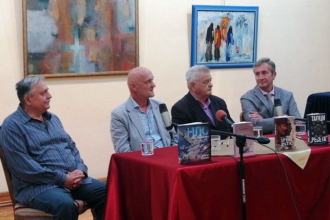 Predstavljene knjige Dragana Vujičića