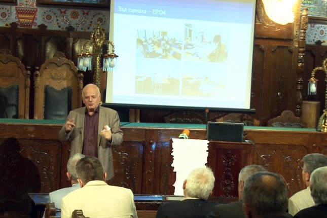 Konferencija o nastavi fizike i srodnim naukama